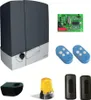 Kit Portail coulissant BXV Connect Line CAME 24V 400Kg - Voir les images du produit 4