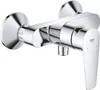 GROHE 23635001, Chrom Produktbild-Vorschau 1