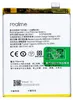 Clappio, batterie de remplacement (5000 mAh) pour Realme 8, Voir les images du produit 1