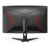 AOC G2 C32G2AE/BK LED display 80 cm (31.5 Zoll) 1920 x 1080 Produktbild-Vorschau 13