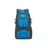 Trekkingrucksäcke, Wanderrucksack 60L, Herren Damen Produktbild-Vorschau 1