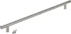 A stainless steel cabinet handle with two screws on a white background. Produktbild-Vorschau