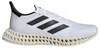 Laufschuhe Adidas ID8887 für Herren Produktbild-Vorschau 4