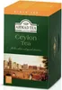 Ahmad Tea- Thé de Ceylan 40g, 20 sachets Voir les images du produit 1