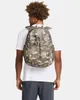 Sportrucksack UNDER ARMOUR Hustle Sport - camo Produktbild-Vorschau 8