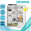 Siemens iQ500, Einbau-Kühlschrank, 102.5 x 56 cm, Produktbild-Vorschau 27