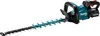 Akku-Heckenschere UH004GD201 XGT, 40Volt, 60cm Produktbild-Vorschau 22