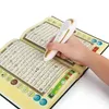 Koran mit Lesestift - Quran Reading Pen - Koran buch Produktbild-Vorschau 3