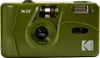 A close-up front view of a green Kodak M35 film camera. Produktbild-Vorschau