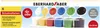 Eberhard Faber EFA Color Guazzo 25 ml 6 pz Anteprima dell’immagine prodotto 7