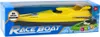 Bateau à moteur Bateau flottant Batterie jaune Voir les images du produit 4