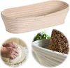 LS-LebenStil Gärkörbchen Gärkorb Oval 35x15x8cm Peddigrohr Produktbild-Vorschau 1