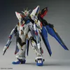 Mgex 1/100 Strike Freedom Gundam Anteprima dell’immagine prodotto 10