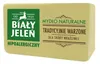 A bar of soap on a white background. Podgląd zdjęcia produktu