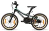 BIKESTAR rower dziecięcy MTB od 4 lat | 16-calowy Podgląd zdjęcia produktu 14