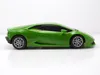 Maisto Tech 81126-2 - Ferngesteuertes Auto - Lamborghini Produktbild-Vorschau 10