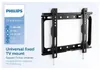 Stěnová televizní konzola PHILIPS SQM7221/00, 17"-42" Náhled obrázku produktu 2