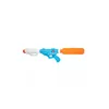 Playtive Wasserpistole, Spritzpistole, Wasser Spielzeug, Produktbild-Vorschau 2