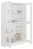 vidaXL Vitrinenschrank Weiß 82,5x30,5x150 cm Holzwerkstoff Produktbild-Vorschau 7
