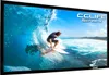 A surfer riding a wave on a projection screen. Produktbild-Vorschau