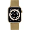 FIXED Fixed | Mesh Strap for Apple Watch 38/40/41mm | Gold Podgląd zdjęcia produktu 5