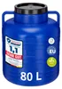 Garronda 80 Liter BPA-freies Fass und Futtertonne Produktbild-Vorschau 2