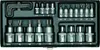 Proxxon Industrial 23 102 TX, Star, Star TH Bit set Produktbild-Vorschau 1