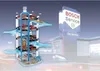 Theo Klein 2813 Bosch Car Service Parkhaus, 5 Ebene Produktbild-Vorschau 13
