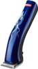 Heiniger Style Midi Trimmer Produktbild-Vorschau 3