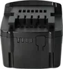 vhbw Akku Ersatz für Metabo 6.02177.86, 6.00795.68, Produktbild-Vorschau 8
