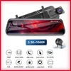 AIORBER 4K Dashcam, Spiegel 10" Touch, Vorne 4K Hinten Produktbild-Vorschau 5