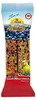JR FARM Birdys WEL Amaranth-Blaubeere-Himbeere 130 g Produktbild-Vorschau 3