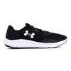 A black and white Under Armour athletic shoe is shown against a white background. Produktbild-Vorschau