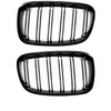 SET Doppelsteg Kühlergrill Grill Schwarz Glanz passt für Produktbild-Vorschau 2