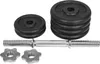GYRONETICS® Kurzhanteln - 15kg, 2x1,25kg, 4x2,5kg Gewichte, Produktbild-Vorschau 5