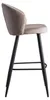 Chaise de bar velours beige tabouret avec dossier Voir les images du produit 9