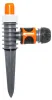 Gardena Classic Sprühregner-Aktion Produktbild-Vorschau 13