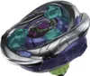 Hra Beyblade X Shadow Shinobi Náhled obrázku produktu 5