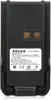Retevis Ailunce HD1 Walkie Talkie Batterie, Funkgeräte Produktbild-Vorschau 1