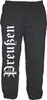 Preußen Jogginghose und Sweat im Set - Jogginganzug XL Produktbild-Vorschau 3