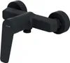 A black shower faucet on a white background. Produktbild-Vorschau