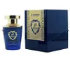 Al Haramain Azlan Oud Bleu czyste perfumy dla mężczyzn 100 Podgląd zdjęcia produktu 3