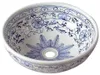 Sapho PRIORI Keramik-Waschtisch Ø 41 cm, weiß mit blau Produktbild-Vorschau 1