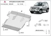 Protection de soubassement pour moteur, modèle Mitsubishi Voir les images du produit 3
