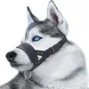 Maulkorb für Hunde, Größe S, aus Nylon, Schwarz, mit Produktbild-Vorschau 1