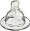 Mam 664106 ANTI-Colic MILK Sauger Produktbild-Vorschau 1