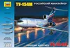 Zvezda 7004 - 1/144 Tupolev Tu-154M Airliner / Produktbild-Vorschau 9