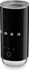 Emulsionneur de lait 500w 0.18l noir - Smeg - MFF02BLEU - Voir les images du produit 1