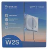 ECOVACS Fensterputzroboter WINBOT W2S mit Dreifachdüsen mit Produktbild-Vorschau 22