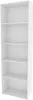 A white, empty bookshelf with five shelves against a white background. Produktbild-Vorschau